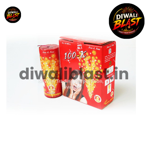 100K Popcorn (100000 wala sound) (1pc)