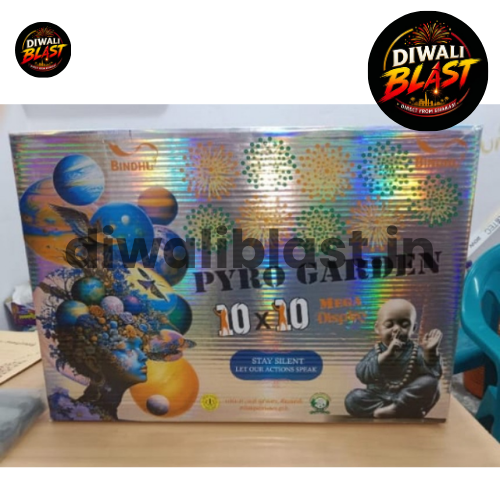 10x10 Pyro Garden Spl Colour