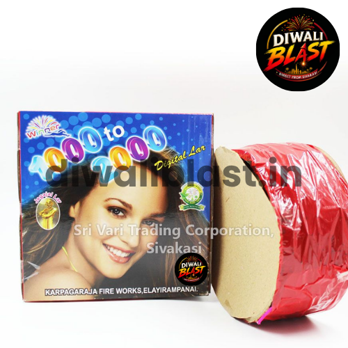 1K to 2K Digital Wala (1 pc)