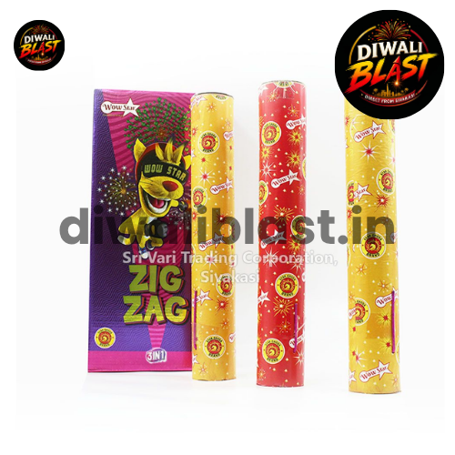 2" Mix Fancy (3pcs) Prime