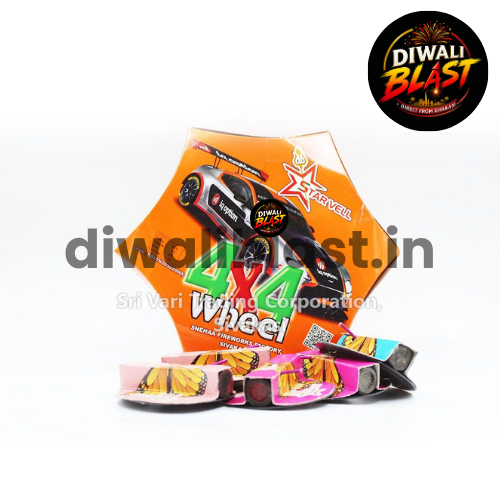 4×4 Wheel (5pcs)