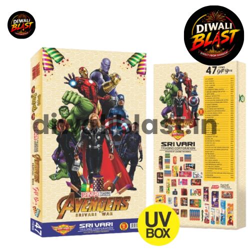 Avengers — 47 Items