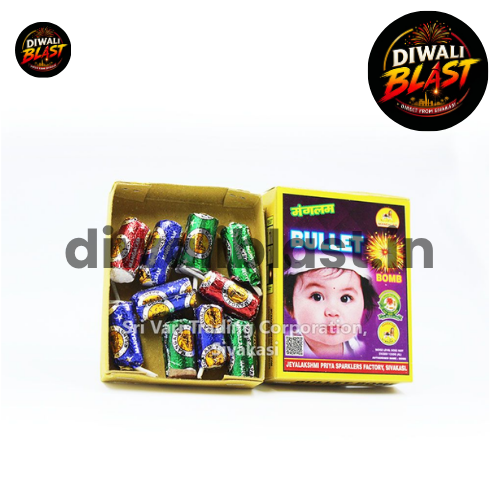 Bullet Bomb Foil (10 pcs)