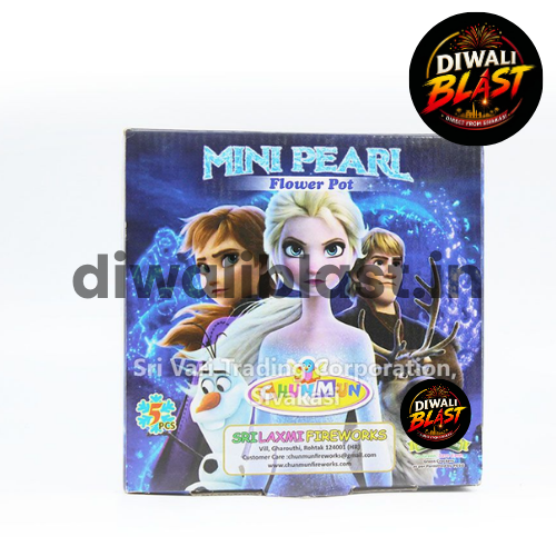 Chun Mun (5pcs)