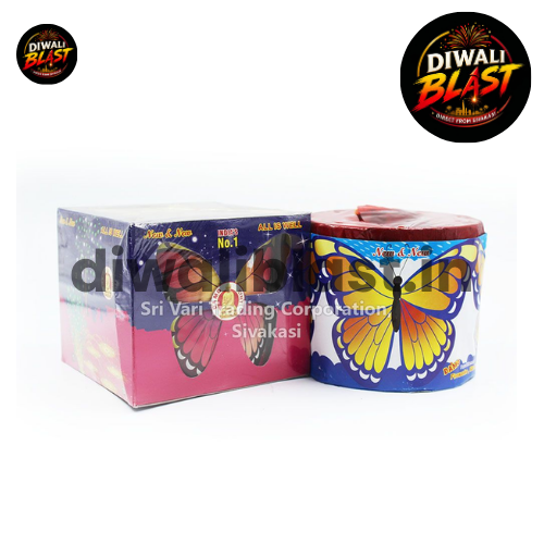 Magic/Music Butterfly 3 function (1 pc)