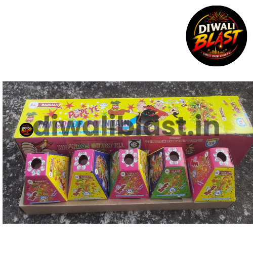 Popeye (Tricolour) (5pcs)