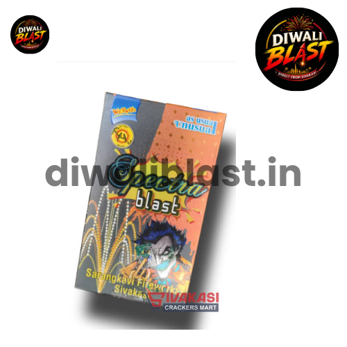 Spectra Blast (1 pc)