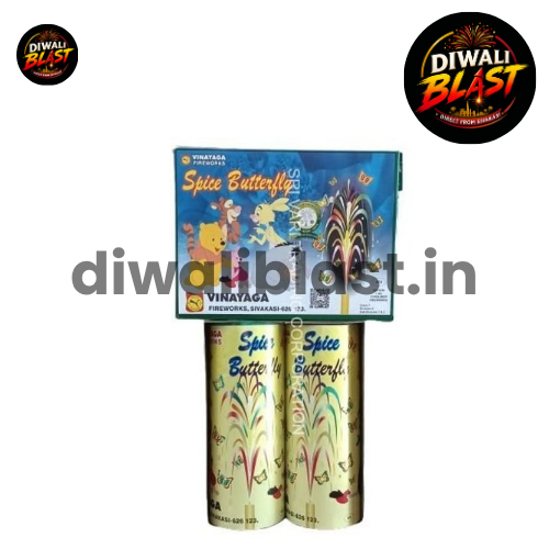 Spice Butterfly (2pcs)