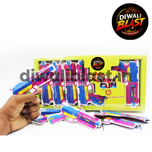 Top Gun (5pcs)