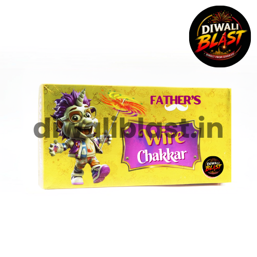 Wire Chakkara (10 pcs)